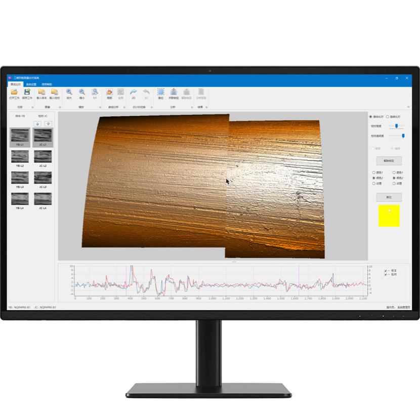 Smartcomp 3D